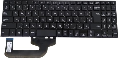 FDMOZRE Japanese Laptop Keyboard For ASUS X507 F507 X507LA X507UA X507UB Y5000U R523U JP Japan Keyboards Without Backlight 0KN1-3X1JP12