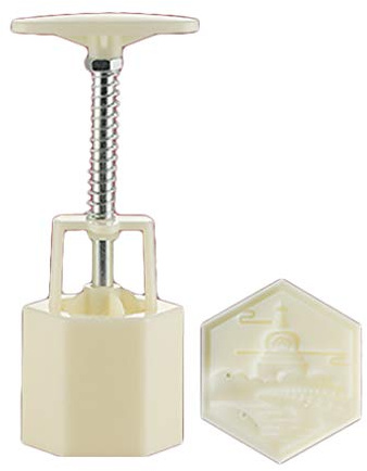 SHYYOULQE Ausstechform zum Backen, 80 g, mit Stempel, Schokoladenkuchen, Kuchenformen