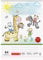 PARTY DISCOUNT NEU BRUNNEN Malblock DIN A4, 100g, 75 Blatt, kopfverleimt FSC