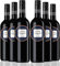 Versare Montepulciano D'Abruzzo Wine, 75 cl, Case of 6