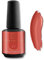 37 Funky Orange Rot - Shayenne UV Gel Nagellack 15ml - Langhaltend, Hochglanz, Für UV/LED Lampe, Maniküre & Pediküre - Profi-Qualität - Made in Germany
