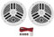 6,5 -Zoll -Meereslautsprecher, Wetterresist -Boot -Audio -Lautsprecher für RV Yacht UTV Water Proof Monting Hardware Enthalten