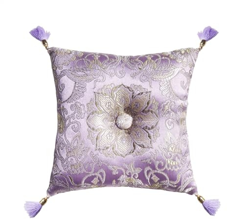 UPCEED Singing Bowl Cushion for Tibetan Singing Bowls, Handmade Silk Brocade Square Cushion Pillow for Sound Healing and Crystal Sound Bowls Accessories(Lavender,5 Inch)