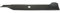 GREENSTAR - Lame Tondeuse - Pour Tondeuse Autoportée AYP/BERNARD BL125T36/BL1236T/BL1336STF, ELECTROLUX/HUSQVARNA/JONSERED/JOHN DEERE/VIKING - L.460 mm - Alésage Etoilé 5 Pointes