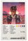 Legends Never Die Music Album Poster Leinwand Poster Wand Kunst Dekor Drucken Bild Gemälde Für Wohnzimmer Schlafzimmer Dekoration Unframe:16x24inch(40x60cm)