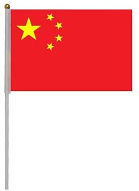 20 Stück China Kurbel Flaggen, China Mini-Flagge tragbar, Flagge China, Kleine Flagge China, Mini-Flagge China, Flagge China, kleine Flagge China