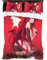 CHENGHUO Rias Gremory Kinder Bettwäsche 135x200 Junge,Highschool Bettwäsche Mädchen,Bettbezug 135x200 cm+Kissenbezug 80x80,Anime Deko Für Zimmer (B,200x200cm+80x80cmx2)