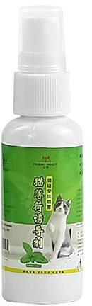 Xistuoz Katzenminze Spray als Beruhigungsmitte_l für Katzen, 50ml Natürliches Katzen Entspannungs- & Anti-Stress-Mittel für Katzen, Katzen Minze, Anti Stress Katzen Beruhigungsmitte_l, Catnip Spray