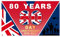 VE Day 80° anniversario decorazioni bandiera 2025 Union Jack 8 maggio rosso blu bianco poliestere bandiera britannica 1,5 x 0,9 m con occhielli per VE Day eventi reali feste di strada celebrazioni