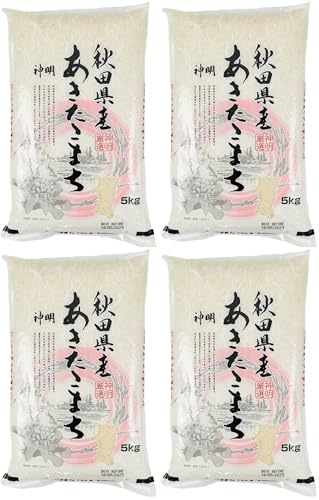 Akitakomachi 5kg (Pack of 4) | Premium Japanese Short-Grain Rice for Sushi & Rice Dishes
