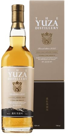 The YUZA Distillery - Second Edition 2022 - Single Malt Japanese Whisky - 62% Alcool - - Bouteille de 700 ml