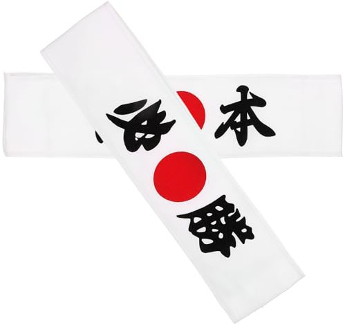 Warmhm Japanische Stirnbänder 2 Stück Sushi Koch Stirnband Samurai Sportband Weiches Farbechtes Baumwollmaterial Kopfbedeckung für Karatetraining Cosplay und Kostümpartys