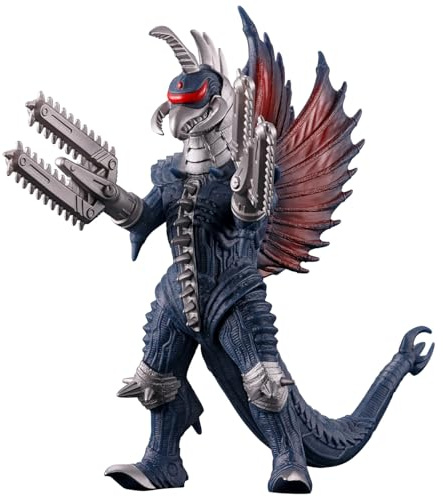 BANDAI Movie Monster Series Modified Chainsaw Gigan Action Figure