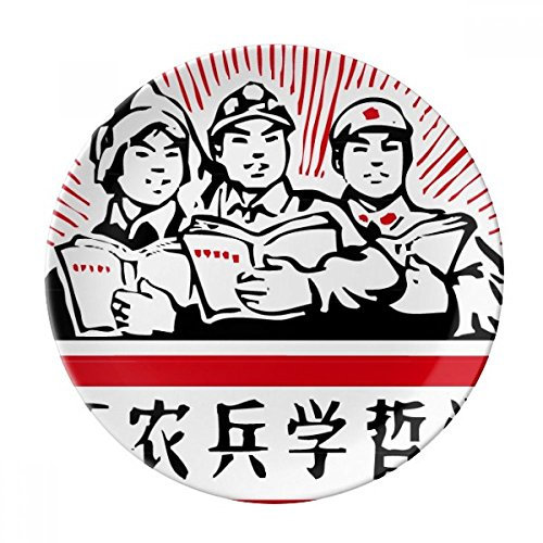 DIYthinker Worker Peasant Soldier Red China Decorative Porcelain Dessert Plate 8 inch Dinner Home Gift