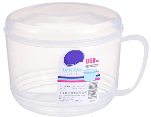 BETOOKY Juego de 2 Tazas de Plástico Transparente con Asa Ergonómica | Calentar Leche en Microondas, con Tapa Incluida, Desayuno, Cumpleaños y Halloween, Aptas para Bebidas y Leche en Polvo