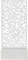Fioriera rettangolare con spalliera h120x50 bianca vaso porta piante divisorio elegante outdoor arredo giardino separatore in metallo bar locali commerciali