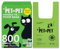 Pet N Pet Kotbeutel Für Hunde, Hundekotbeutel mit Henkel, 800 stück Hunde Kotbeutel Rollen, ohne Duft Hundebeutel Kot Beutel, Hunde Beutel Für Kot, Hunde Kot, Dog Poop Bags Dog Bags Poop