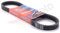 Keilriemen Antriebsriemen 729 x 17.5 x 30 12 Zoll