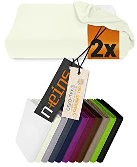 npluseins 2er Pack Spannbezüge für Nackenkissen Gesundheitskissen 959.1234, M, 35-40x55-60 cm, naturweiß