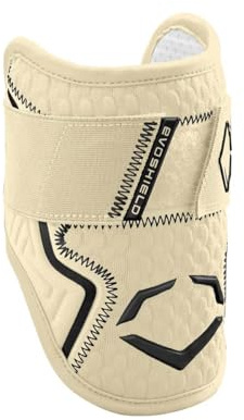 EvoShield Pro Srz 2.0 Ellenbogenschutz