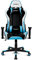 DRIFT GAMING DR175 - Silla Gaming Profesional, polipiel, reposabrazos ajustables 2D, pistón clase 4, giratoria, mecanismo de mariposa, cojín lumbar y cervical, color negro/blanco/azul