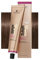 Schwarzkopf Blondme Blonde Toning 60ml - Toner, Schwarzkopf Blondme Blonde Toning:DT - Deep Chestnut
