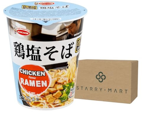 Acecook Ippin Instant Ramen Cup Noodles Instant Noodles Quick Meal - Chicken Flavour 70g (Pack of 12)