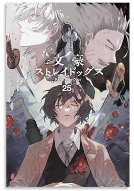 DIZHMNYN Leinwandposter Bungo Stray Dogs, klassische Ästhetik, Schlafzimmer-Dekoration, Ölgemälde, Dekoration, Wohnzimmer, Zuhause, Poster, Geschenk, 30 x 45 cm, ungerahmter Stil