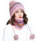 Frauen Strickmütze Schal Set Winter Warm Verdicken Häkeln Bobble Pom Pom Mütze Hut Cap Outdoor Ski Snowboard Cycle Bobble Säumen Hüte mit Fleece-Futter für Damen Mädchen Indoor und Outdoor