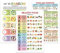 5M BOX Vitamin-Poster, 30,5 x 45,7 cm, Gesunde Lebensmittel und Gemüse, Wandkunst, Eat the Rainbow, Nährstoffdichtediagramm, Ernährungsposter, ungerahmt für Küche, Klassenzimmer, Wanddekoration