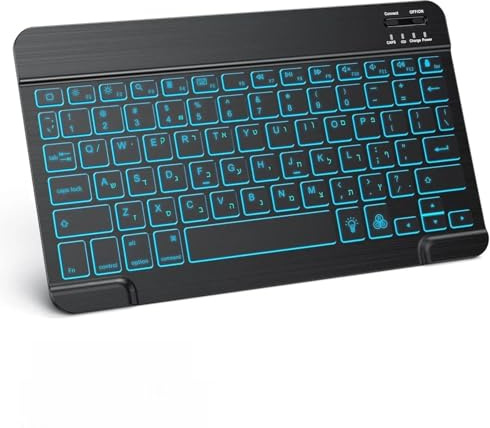 Hebrew/Russian/Spanish/Portuguese/Korean RGB Backlight Bluetooth Keyboard Fit Fit Fit For IOS Android Windows iPad Samsung Tablet Laptop(Only HB keyboard)