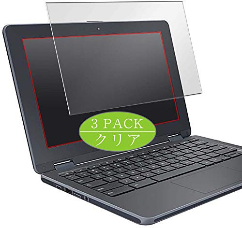 ノーブランド品 VacFun Lot de 3 Clair Film de Protection d'écran, compatible avec ASUS Chromebook C204MA 11.6, Film Protecteur Screen Protector (non vitre verre trempé) NewVersion
