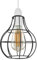 DC VOLTAGE Metal Wire Cage Ceiling Light Shade Easy Fit Lamp Shade, Ceiling Hanging Indoor Pendant Light Lampshade for Living Room, Bedroom, Restarurants (Black)