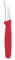 HENDI Couteau éplucheur, lame courbée, couteau bec d'oiseau, couteau d'office, couteau de cuisine pour éplucher les fruits et légumes, couteau tournant, 158x19x(H)9mm, inox, polypropylène, rouge