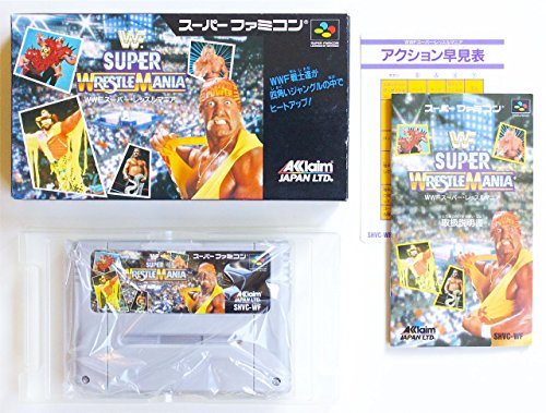 WWFスーパレッスルマニア