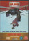 Cross Of Iron [UK IMPORT]