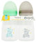Morrisons Nutmeg 2 Wide Neck Feeding Bottles, 250ml
