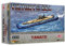 Warlord Games - Victory At Sea: IJN Yamato (742411050)