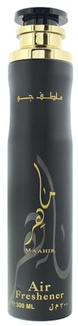 Maahir By Lattafa |Air Freshener-300ML/10.1Oz| Bergamot, Red Berries| Peach Bellini,Peony| Pink Lily,Jasmine &Musk.