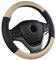 SFONIA Couvre Volant Voiture Caches de Volant en Cuir Artificiel Universel 37-38cm / 15 Antidérapant Respirant Durable (Beige)
