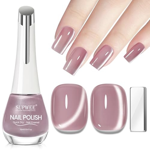 SUPWEE Cat Eye Nagellack, 16ML Schnelltrocknend Katzenauge Nagellack | Magnet Ohne UV Lampe Glas Holographic Glitzer Oil Based Cat Magnetischer Nail Polish DIY Salon