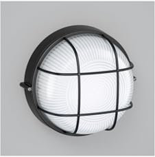 ledscom.de 2 Stück Feuchtraumleuchte, Kellerleuchte KERU, rund, schwarz, IP44, inkl. GX53 LED, 1212lm, weiß