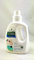 Allergone WZ hypoallergenes Waschmittel