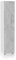 duehome | Armario Multiusos con 1 Puerta, Columna de Almacenaje, Modelo Multi Useful Acabado en Color Blanco Artik y Cemento, Medidas: 41 cm (Ancho) x 182 cm (Alto) x 37 cm (Fondo)