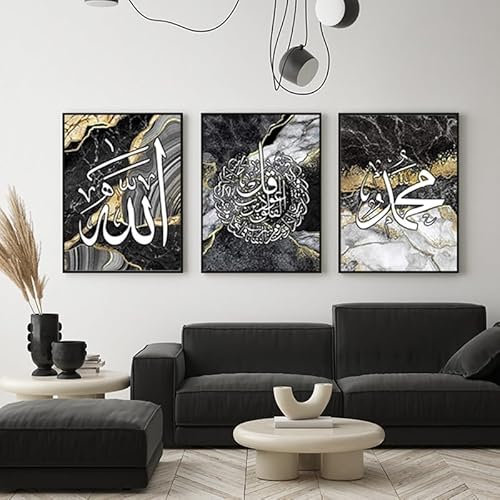 QPLGTU Islamischer Postersatz, Marmor Leinwand Malerei, Arabische Kunst Leinwand Poster, Wohnzimmer, Schlafzimmer Poster Dekoration Hintergrund Wand Leinwand Poster, Rahmenlos (Stil 4,60x90cm*3)