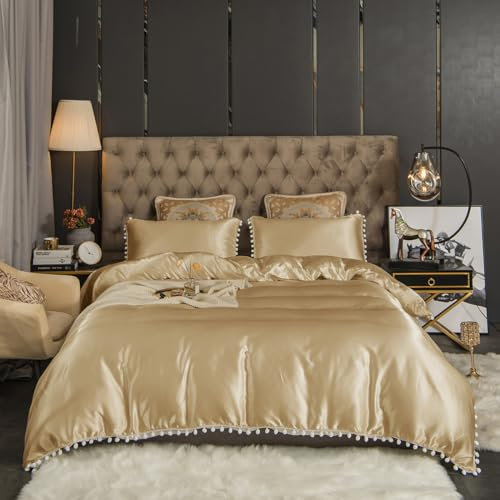 Freyamy Satin Bettwäsche 135x200 Khaki,Luxus Pom Pom Quaste Glatt Seide Glanzsatin Bettwäsche Set,Modern RomantischSommer Bettwäsche Sets 1 Bettbezüge + Kissenbezug 80x80 mit Reißverschlüsse