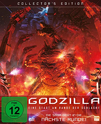 Godzilla: Eine Stadt am Rande der Schlacht,1 DVD (Collector's Edition) [VHS]