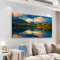 Landschaft Leinwand Wandkunst für Wohnzimmer Schlafzimmer Büro Große Natur Wald See Schiff Landschaft Wandkunst Küche Bilder Moderne Wanddekoration Wandbild Gemälde Kunstwerk 50,8 x 101,6 cm