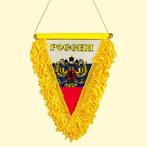Banner Russland mit Wappen | Russia mit Wappen | Gelb und Weiss 9 x13 cm | Wimpel | Mini Flagge | Fahne flaggen miniflagge | Auto Pennant spezielle Auto