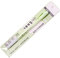 Kongque Selbstklebende Klebestifte - Schnelltrocknender Klebestift für Scrapbooking - Crafting Fabric Pen Liquid Glue Pen Selbstklebende Klebestifte für Scrapbooking, Papierhandwerk, Folienprägung